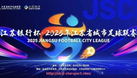 星空体育app-世俱杯各区域参赛球队比赛表现横向对比