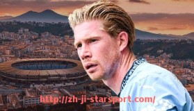 星空体育app-2019赛季中超联赛正式公布的完整赛程